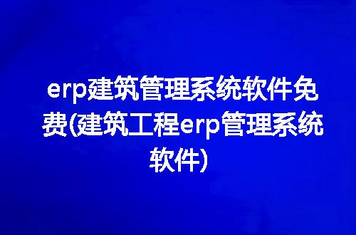 https://jian-housekeeper.oss-cn-beijing.aliyuncs.com/news/bannerImage/303361.jpg