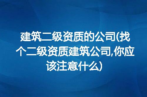 https://jian-housekeeper.oss-cn-beijing.aliyuncs.com/news/bannerImage/303373.jpg
