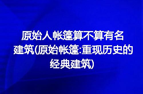 https://jian-housekeeper.oss-cn-beijing.aliyuncs.com/news/bannerImage/303375.jpg