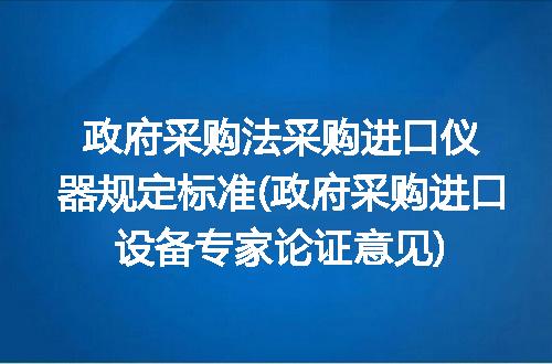 https://jian-housekeeper.oss-cn-beijing.aliyuncs.com/news/bannerImage/303380.jpg