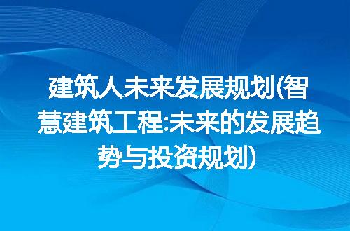 https://jian-housekeeper.oss-cn-beijing.aliyuncs.com/news/bannerImage/303381.jpg