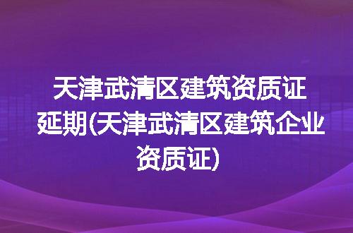 https://jian-housekeeper.oss-cn-beijing.aliyuncs.com/news/bannerImage/303384.jpg