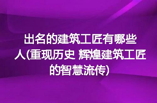 https://jian-housekeeper.oss-cn-beijing.aliyuncs.com/news/bannerImage/303388.jpg