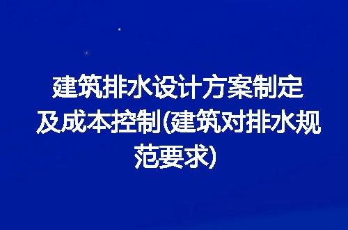 https://jian-housekeeper.oss-cn-beijing.aliyuncs.com/news/bannerImage/303390.jpg