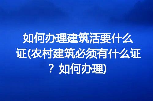 https://jian-housekeeper.oss-cn-beijing.aliyuncs.com/news/bannerImage/303391.jpg