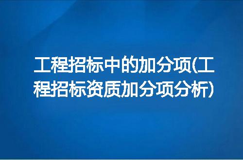 https://jian-housekeeper.oss-cn-beijing.aliyuncs.com/news/bannerImage/303392.jpg
