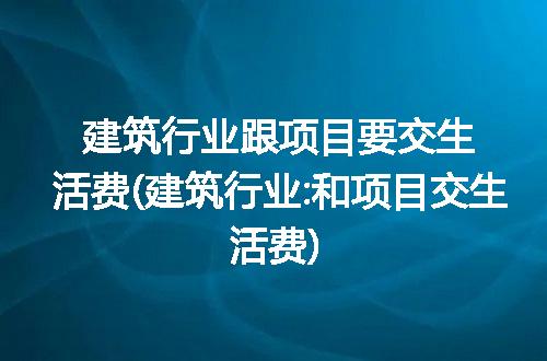 https://jian-housekeeper.oss-cn-beijing.aliyuncs.com/news/bannerImage/303393.jpg
