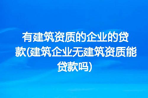 https://jian-housekeeper.oss-cn-beijing.aliyuncs.com/news/bannerImage/303400.jpg