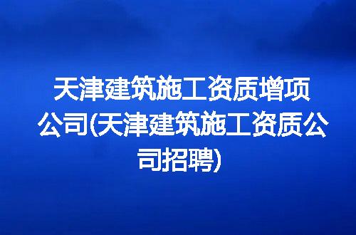 https://jian-housekeeper.oss-cn-beijing.aliyuncs.com/news/bannerImage/303401.jpg