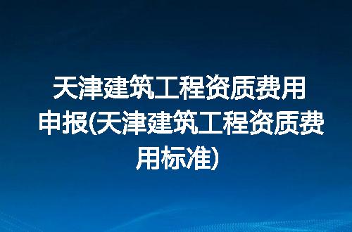 https://jian-housekeeper.oss-cn-beijing.aliyuncs.com/news/bannerImage/303402.jpg
