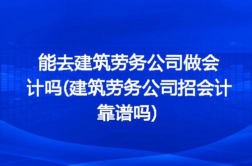 https://jian-housekeeper.oss-cn-beijing.aliyuncs.com/news/bannerImage/303407.jpg