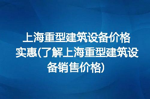 https://jian-housekeeper.oss-cn-beijing.aliyuncs.com/news/bannerImage/303411.jpg