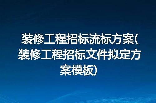 https://jian-housekeeper.oss-cn-beijing.aliyuncs.com/news/bannerImage/303420.jpg