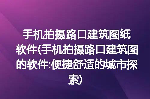 https://jian-housekeeper.oss-cn-beijing.aliyuncs.com/news/bannerImage/303423.jpg