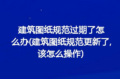 https://jian-housekeeper.oss-cn-beijing.aliyuncs.com/news/bannerImage/303430.jpg