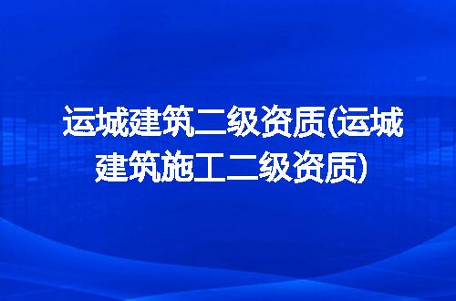 https://jian-housekeeper.oss-cn-beijing.aliyuncs.com/news/bannerImage/303431.jpg
