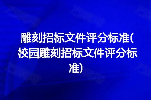 https://jian-housekeeper.oss-cn-beijing.aliyuncs.com/news/bannerImage/303433.jpg
