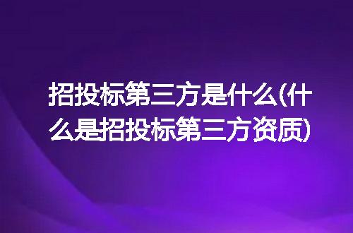 https://jian-housekeeper.oss-cn-beijing.aliyuncs.com/news/bannerImage/303434.jpg