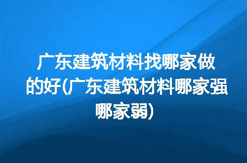 https://jian-housekeeper.oss-cn-beijing.aliyuncs.com/news/bannerImage/303440.jpg