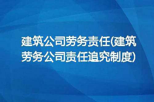 https://jian-housekeeper.oss-cn-beijing.aliyuncs.com/news/bannerImage/303451.jpg