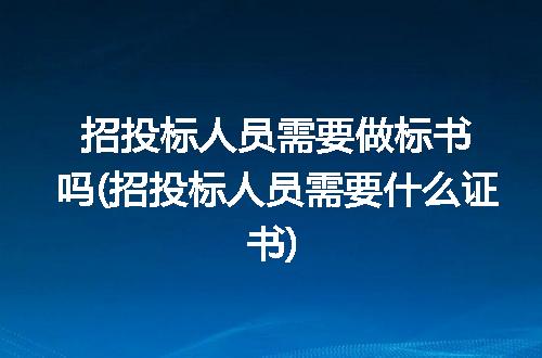 https://jian-housekeeper.oss-cn-beijing.aliyuncs.com/news/bannerImage/303457.jpg