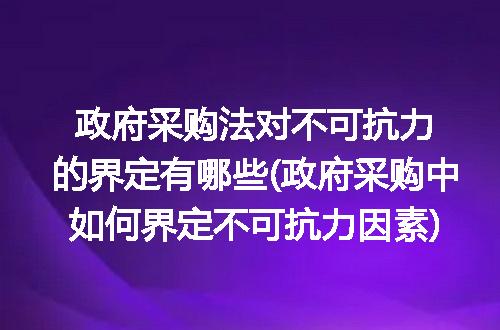 https://jian-housekeeper.oss-cn-beijing.aliyuncs.com/news/bannerImage/303461.jpg