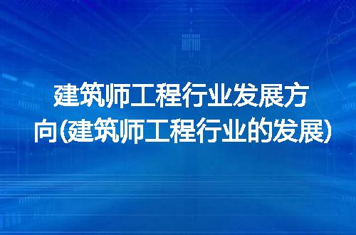https://jian-housekeeper.oss-cn-beijing.aliyuncs.com/news/bannerImage/303463.jpg