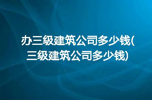 https://jian-housekeeper.oss-cn-beijing.aliyuncs.com/news/bannerImage/303465.jpg