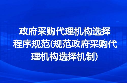 https://jian-housekeeper.oss-cn-beijing.aliyuncs.com/news/bannerImage/303468.jpg