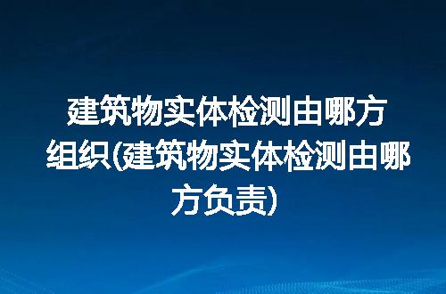https://jian-housekeeper.oss-cn-beijing.aliyuncs.com/news/bannerImage/303471.jpg