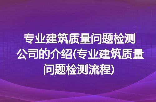 https://jian-housekeeper.oss-cn-beijing.aliyuncs.com/news/bannerImage/303475.jpg
