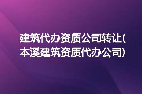 https://jian-housekeeper.oss-cn-beijing.aliyuncs.com/news/bannerImage/303476.jpg