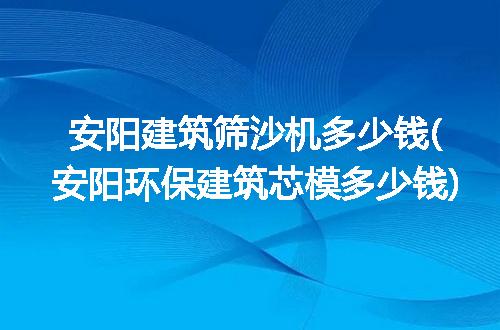 https://jian-housekeeper.oss-cn-beijing.aliyuncs.com/news/bannerImage/303595.jpg