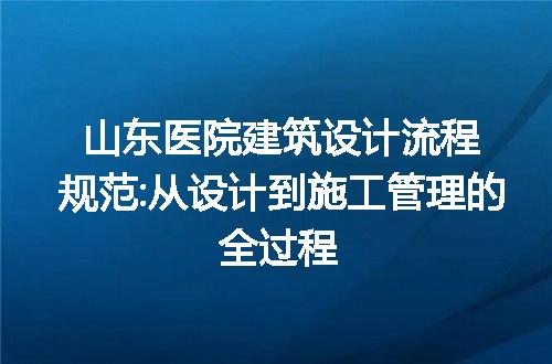 https://jian-housekeeper.oss-cn-beijing.aliyuncs.com/news/bannerImage/303599.jpg