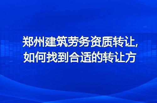 https://jian-housekeeper.oss-cn-beijing.aliyuncs.com/news/bannerImage/303631.jpg