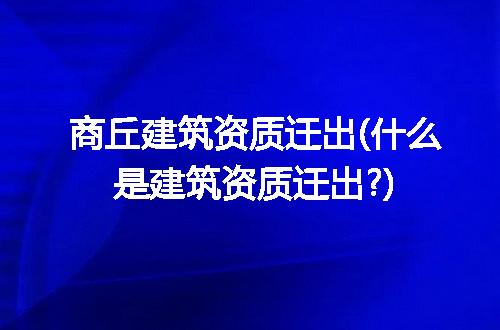 https://jian-housekeeper.oss-cn-beijing.aliyuncs.com/news/bannerImage/303670.jpg