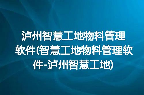 https://jian-housekeeper.oss-cn-beijing.aliyuncs.com/news/bannerImage/303680.jpg
