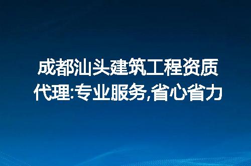 https://jian-housekeeper.oss-cn-beijing.aliyuncs.com/news/bannerImage/303700.jpg