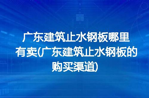 https://jian-housekeeper.oss-cn-beijing.aliyuncs.com/news/bannerImage/303711.jpg