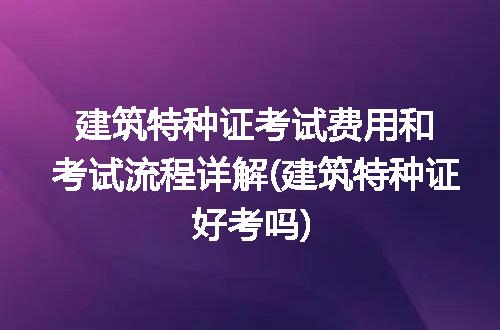 https://jian-housekeeper.oss-cn-beijing.aliyuncs.com/news/bannerImage/303712.jpg
