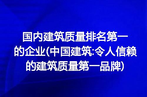https://jian-housekeeper.oss-cn-beijing.aliyuncs.com/news/bannerImage/303714.jpg