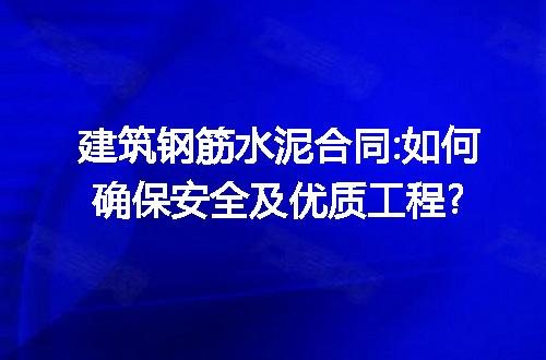 https://jian-housekeeper.oss-cn-beijing.aliyuncs.com/news/bannerImage/303717.jpg