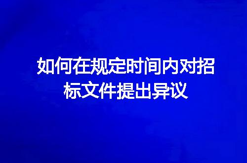 https://jian-housekeeper.oss-cn-beijing.aliyuncs.com/news/bannerImage/303725.jpg