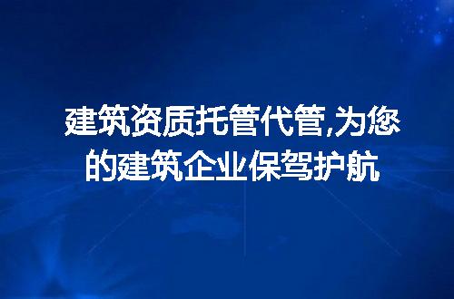 https://jian-housekeeper.oss-cn-beijing.aliyuncs.com/news/bannerImage/303727.jpg