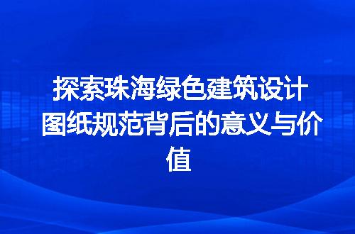 https://jian-housekeeper.oss-cn-beijing.aliyuncs.com/news/bannerImage/303746.jpg