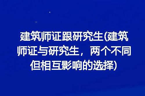 https://jian-housekeeper.oss-cn-beijing.aliyuncs.com/news/bannerImage/303754.jpg