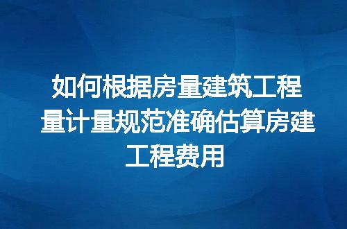 https://jian-housekeeper.oss-cn-beijing.aliyuncs.com/news/bannerImage/303764.jpg