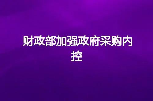 https://jian-housekeeper.oss-cn-beijing.aliyuncs.com/news/bannerImage/30377.jpg