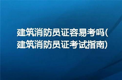 https://jian-housekeeper.oss-cn-beijing.aliyuncs.com/news/bannerImage/303773.jpg
