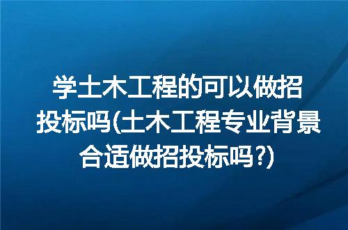 https://jian-housekeeper.oss-cn-beijing.aliyuncs.com/news/bannerImage/303778.jpg